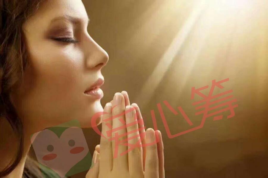                        祈祷