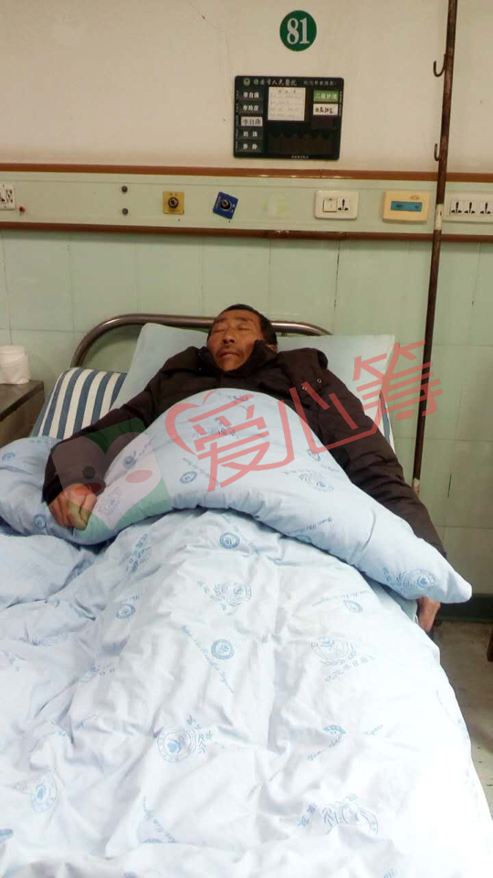 爱心人士,我叫李江艳,家住四川雅安市芦山县宝盛乡中坝村水老上组,家